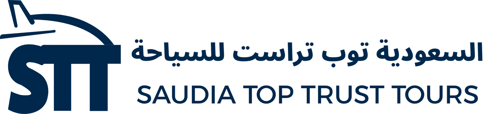 Saudia Top Trust Tours